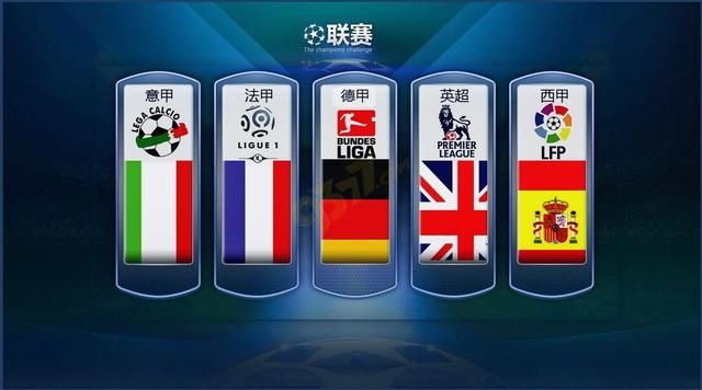 冲过终点