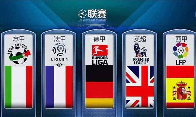 人意外的選