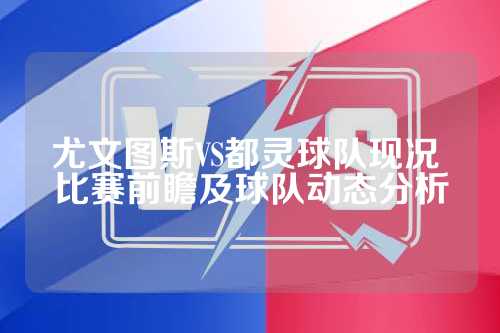 四面八方的