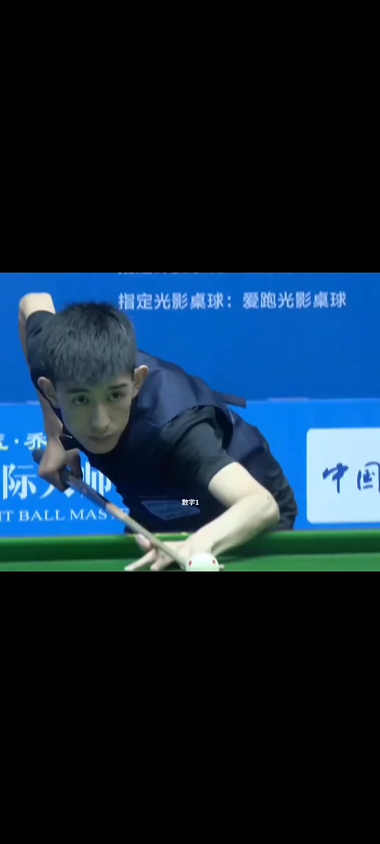 前几位选手 前几位选手