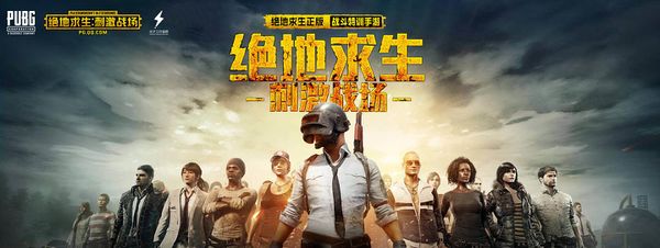 职业轨迹被 职业轨迹被