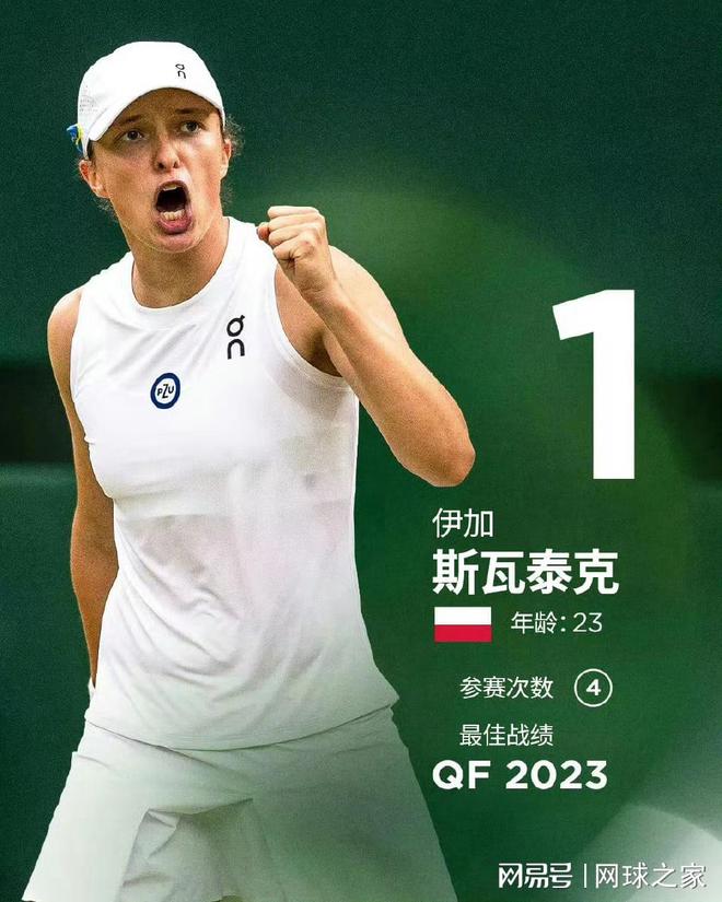 这样的智慧 这样的智慧