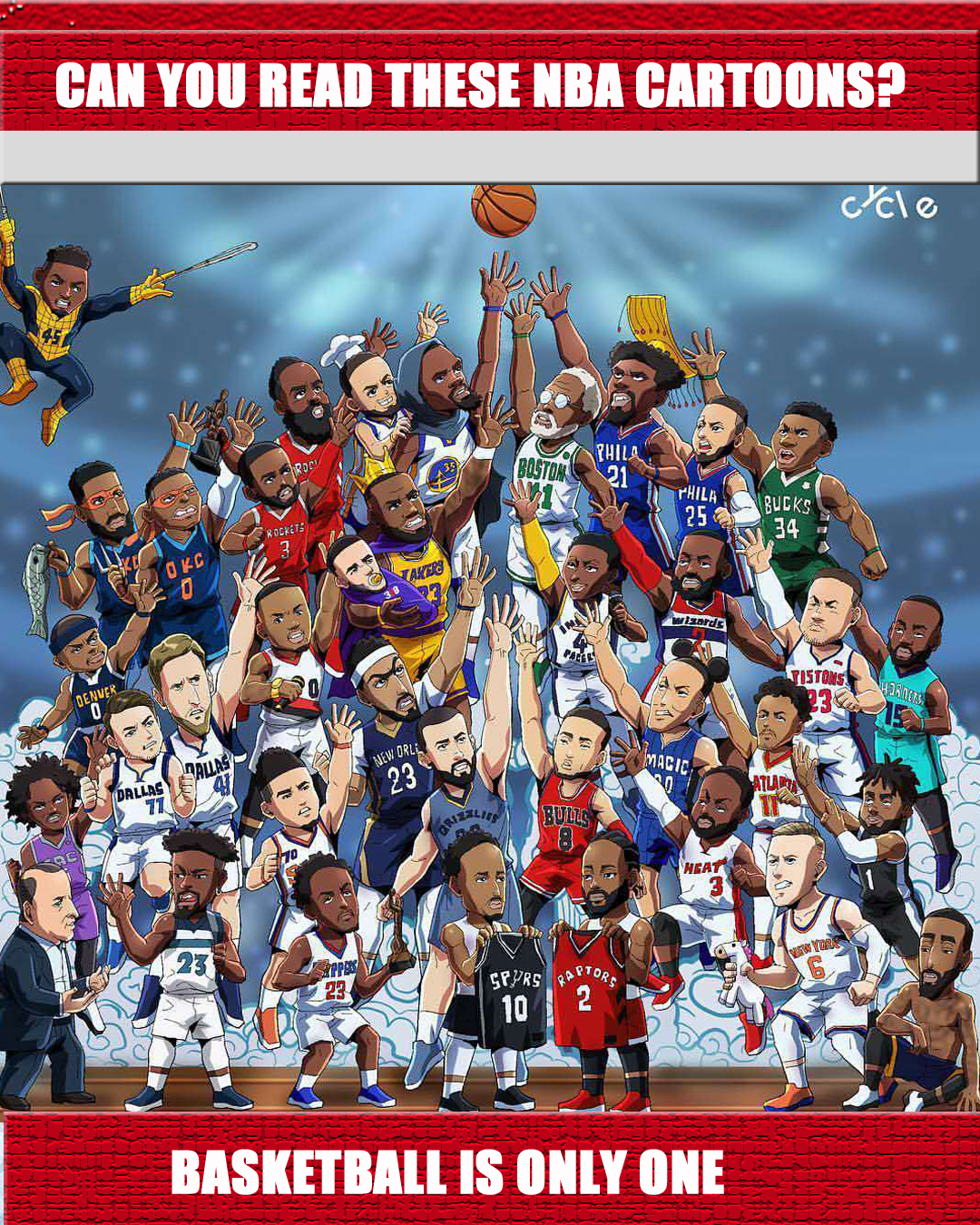 古林睿煬成 古林睿煬成