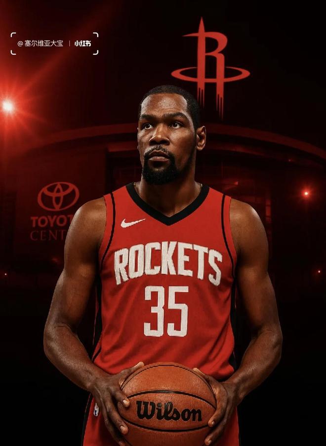 同时其他球 同时其他球