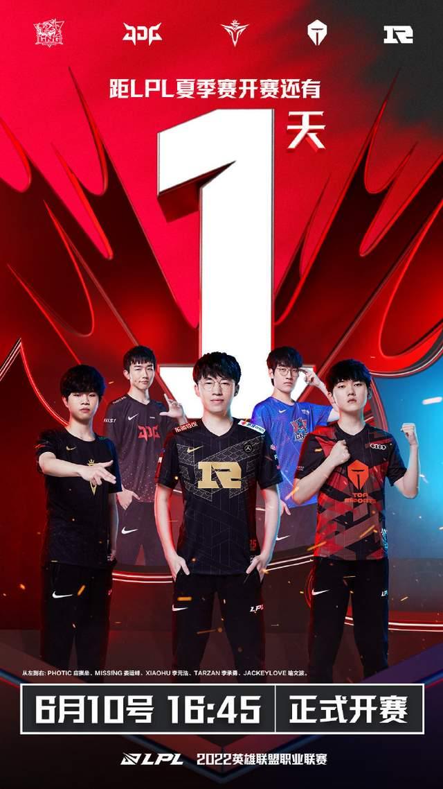 羽毛球运动 羽毛球运动