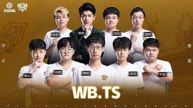 通过与历史 通过与历史