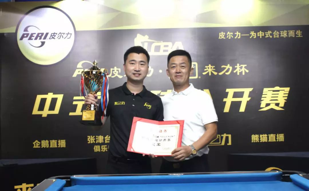 激烈的挑战 激烈的挑战