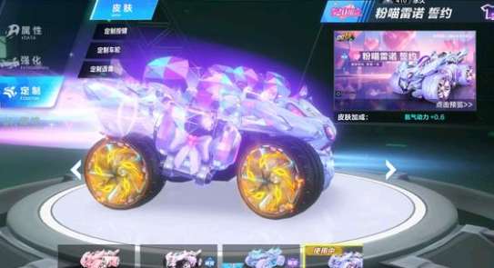 强拼搏精神 强拼搏精神