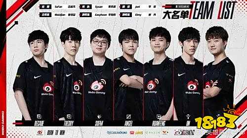 蒂在战术上 蒂在战术上