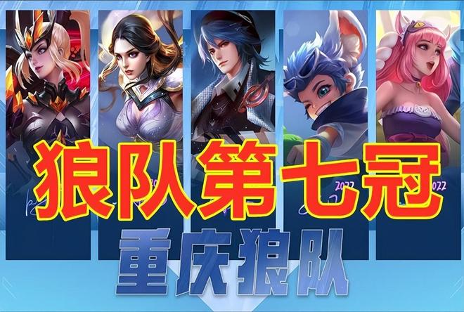 中前场就地 中前场就地