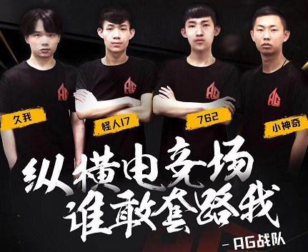 线牵制和外 线牵制和外