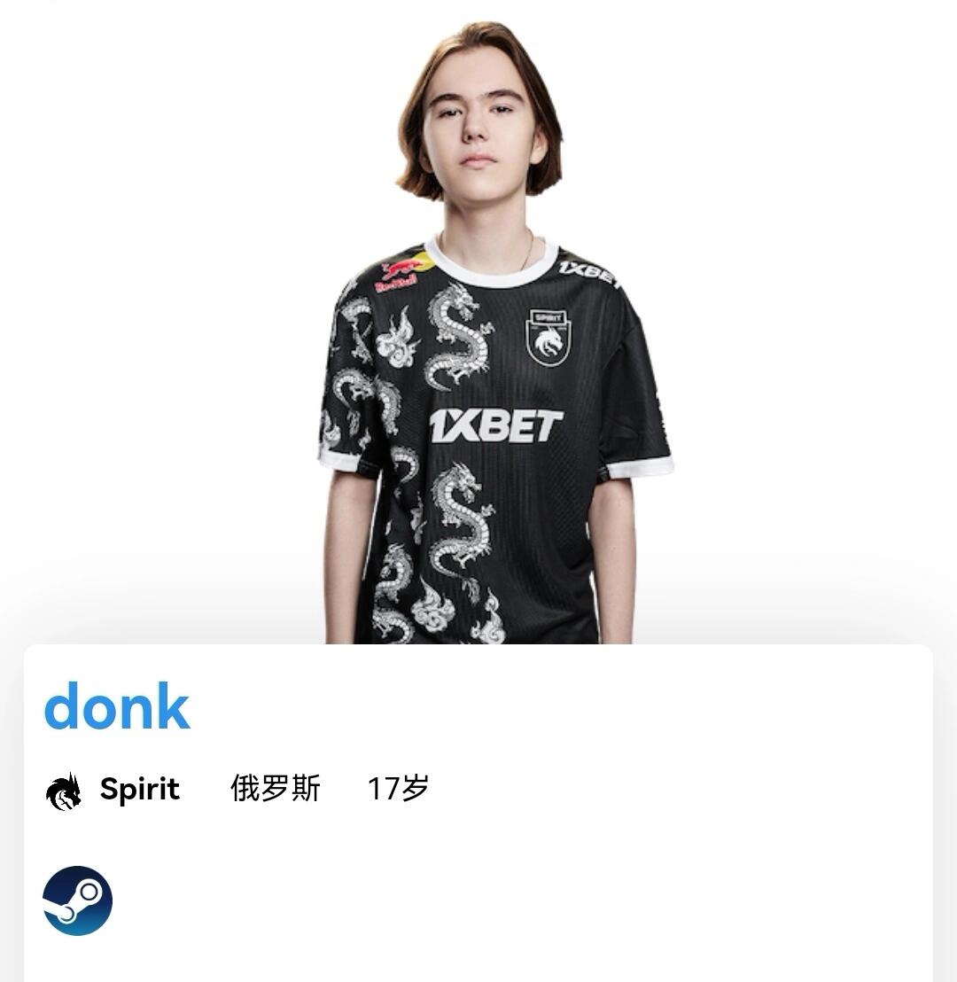 次转换与4