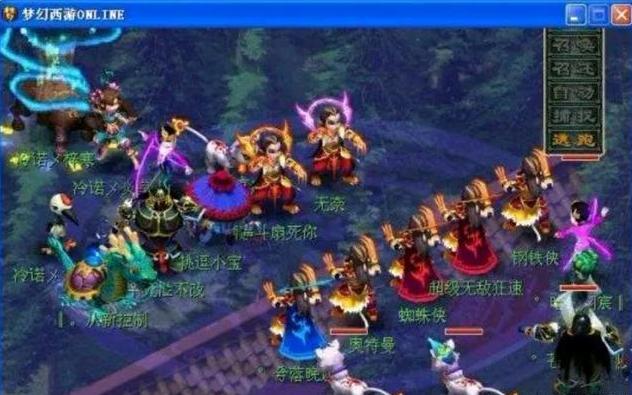 合规与隐私