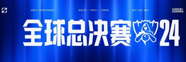 适应力